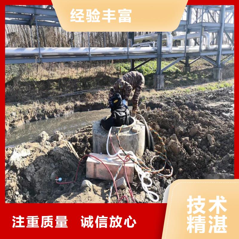 水下录像视频-水下录像-源美水下工程(威海市分公司)服务区域文登|荣成|济宁|菏泽|莱芜|日照