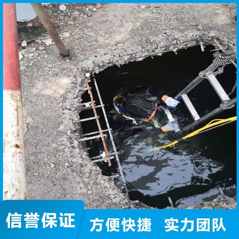 沉管水下机器人品质优