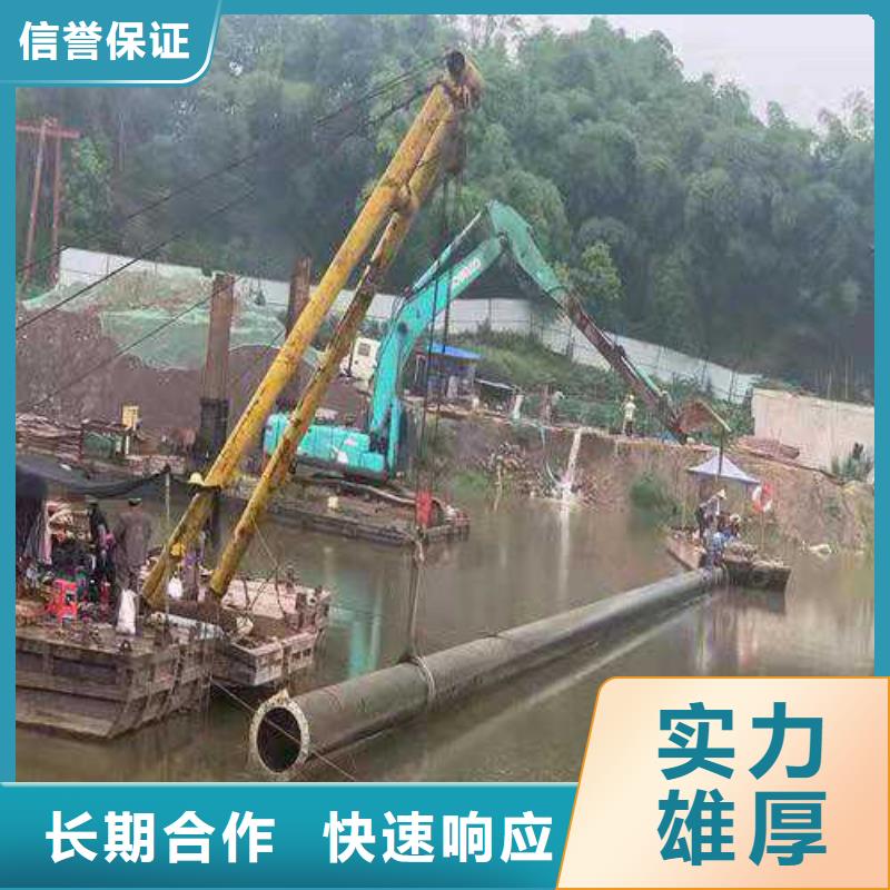 水下录像视频-海兴|黄骅|邯郸|廊坊|承德|秦皇岛|衡水源美水下录像_ 源美水下工程(沧州市分公司)