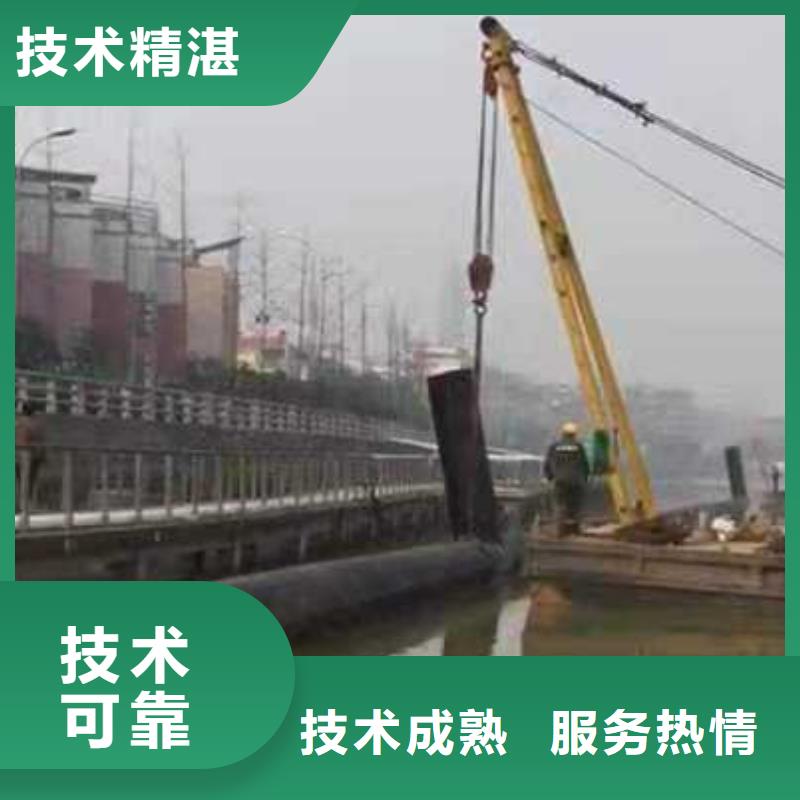 沉管施工队信息2025更新中