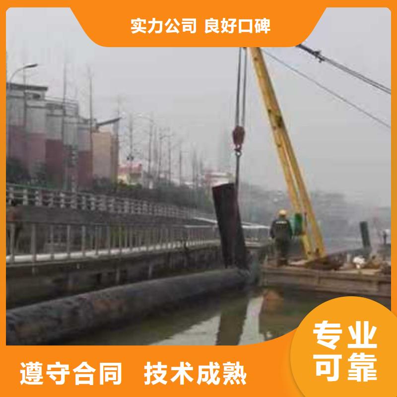 水下录像视频-夏邑|宁陵|开封|信阳|安阳|洛阳|濮阳水下录像高品质-源美水下工程(商丘市分公司)
