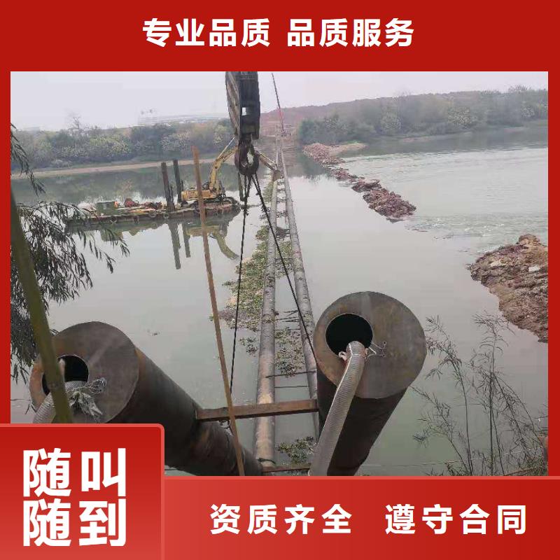 水下录像视频-水下录像-新疆【该地】制造商-伊犁|乌鲁木齐|克拉玛依