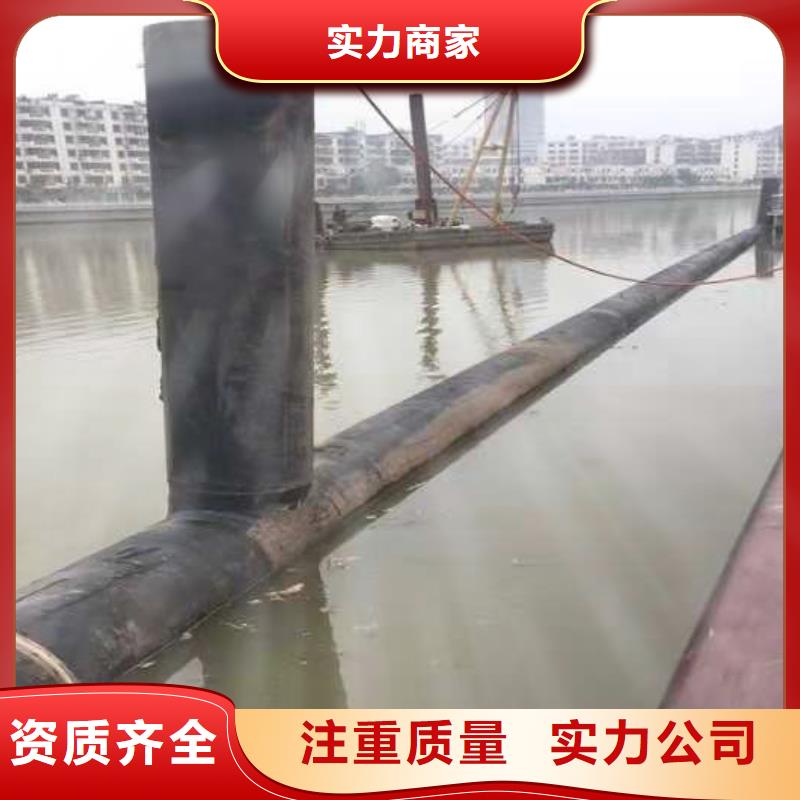 沉管水下机器人品质优