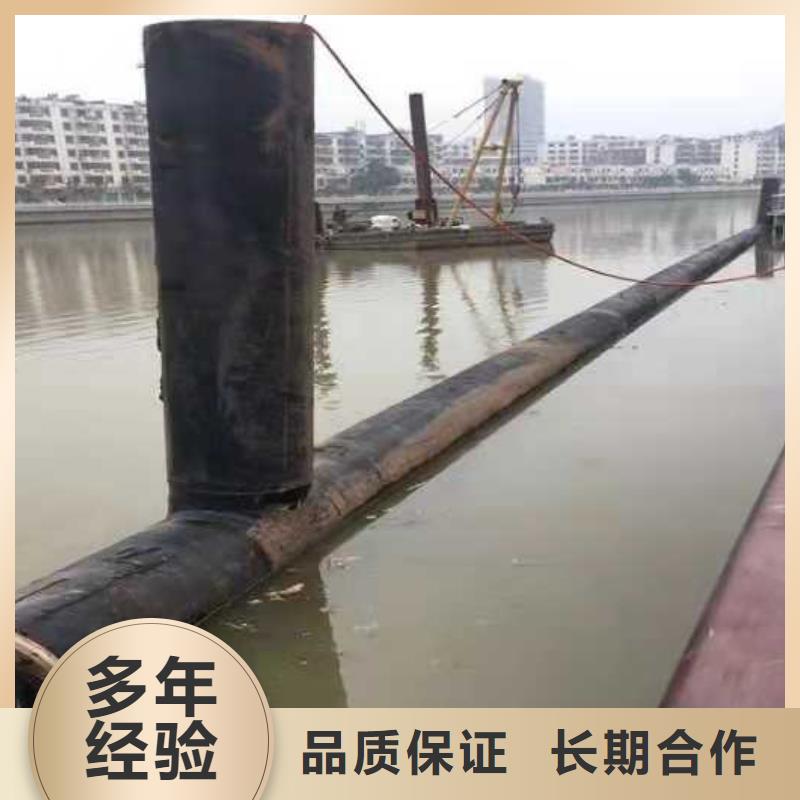 沉管水下管道铺设良好口碑