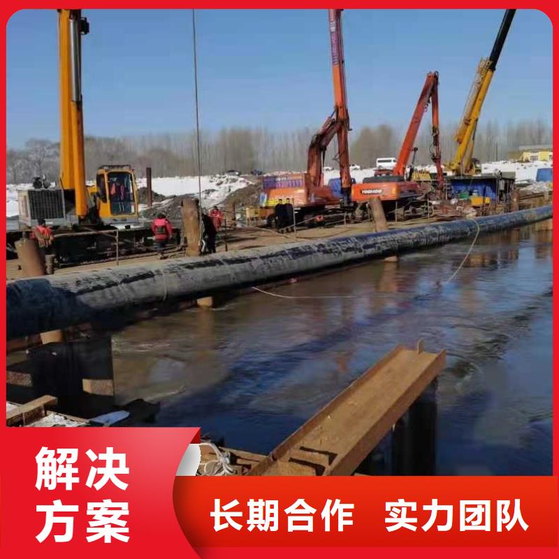 水下录像视频-水下录像(源美)覆盖地域安徽省亳州市涡阳|利辛|黄山|蚌埠|安庆|淮北|六安|宿州