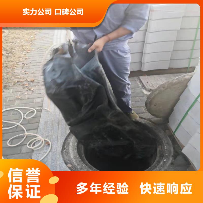 水下录像视频-水下录像-源美水下工程(威海市分公司)服务区域文登|荣成|济宁|菏泽|莱芜|日照