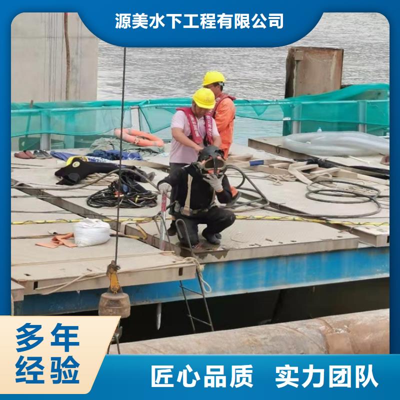 水下录像视频-水下录像(源美)覆盖地域安徽省亳州市涡阳|利辛|黄山|蚌埠|安庆|淮北|六安|宿州