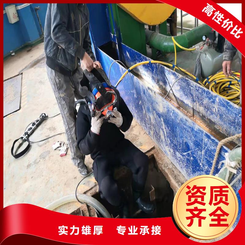 水下录像视频-水下录像-源美水下工程(威海市分公司)服务区域文登|荣成|济宁|菏泽|莱芜|日照