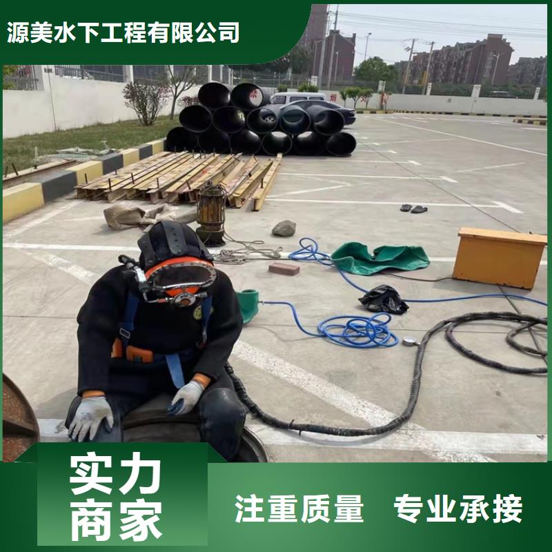 水下录像视频-水下录像-新疆【该地】制造商-伊犁|乌鲁木齐|克拉玛依