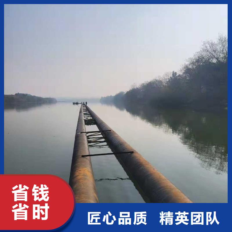 水下录像视频-海兴|黄骅|邯郸|廊坊|承德|秦皇岛|衡水源美水下录像_ 源美水下工程(沧州市分公司)