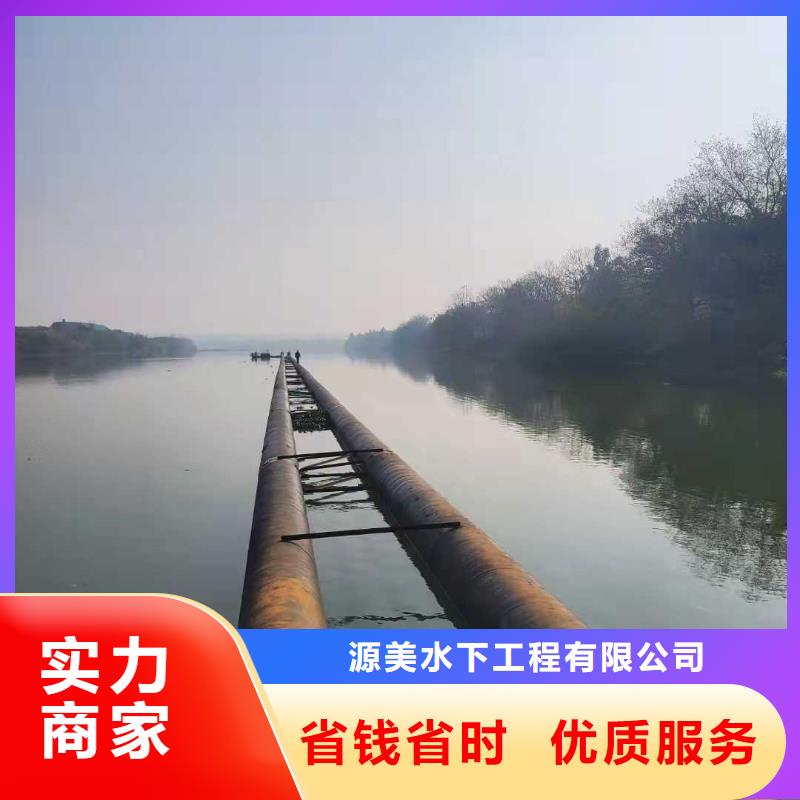 水下录像视频-水下录像-四川省阿坝市(同城)经销商-九寨沟|黑水|资阳|雅安|攀枝花|巴中|甘孜|成都