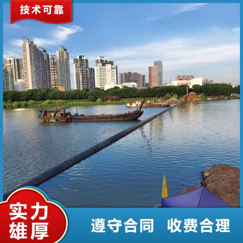 水下录像视频-水下录像-内蒙古包头市通辽|兴安|锡林郭勒|赤峰(附近)厂家