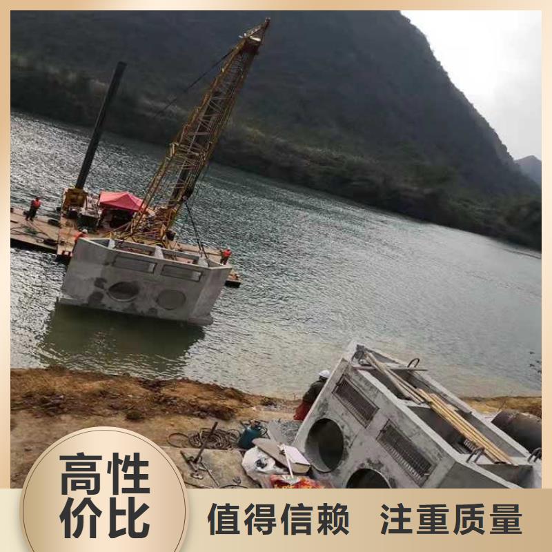 沉管水下打捞救援队价格低于同行