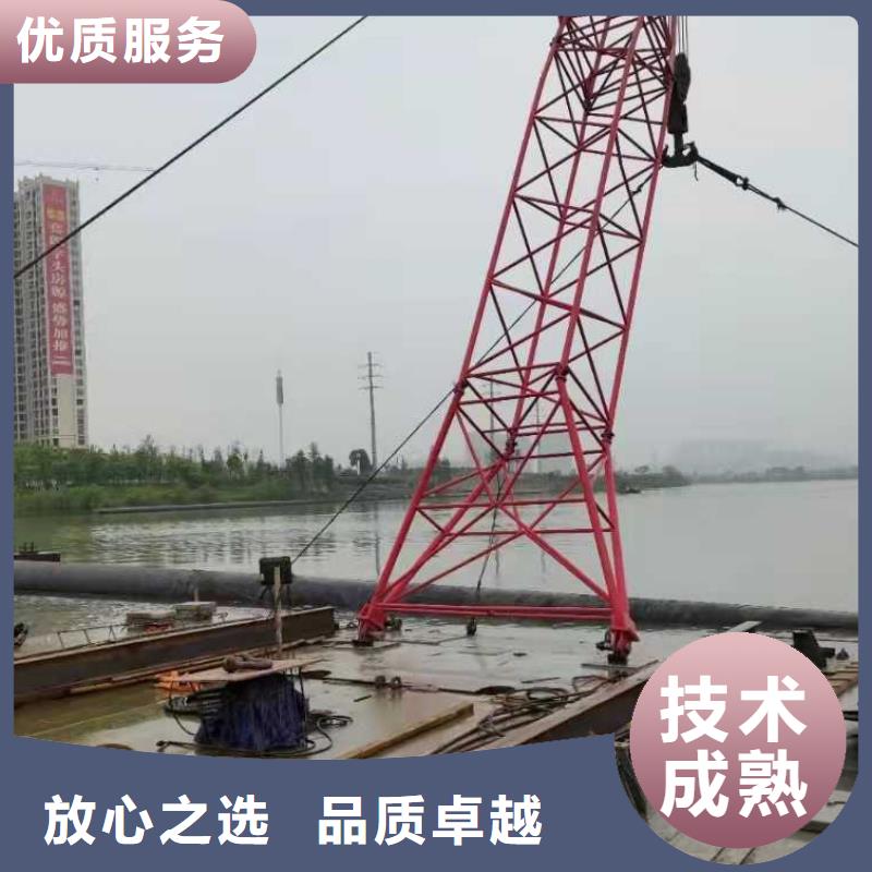 水下录像视频-水下录像-源美水下工程(威海市分公司)服务区域文登|荣成|济宁|菏泽|莱芜|日照