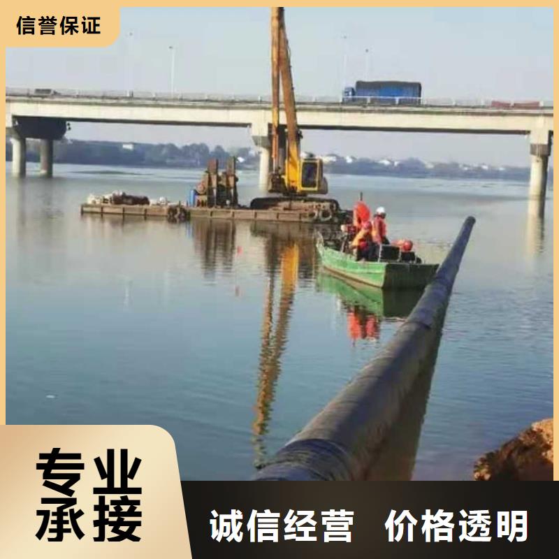 水下录像视频-水下录像(源美)覆盖地域安徽省亳州市涡阳|利辛|黄山|蚌埠|安庆|淮北|六安|宿州