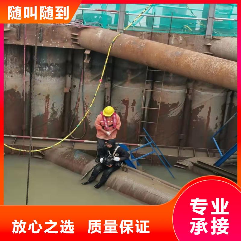 水下录像视频-夏邑|宁陵|开封|信阳|安阳|洛阳|濮阳水下录像高品质-源美水下工程(商丘市分公司)