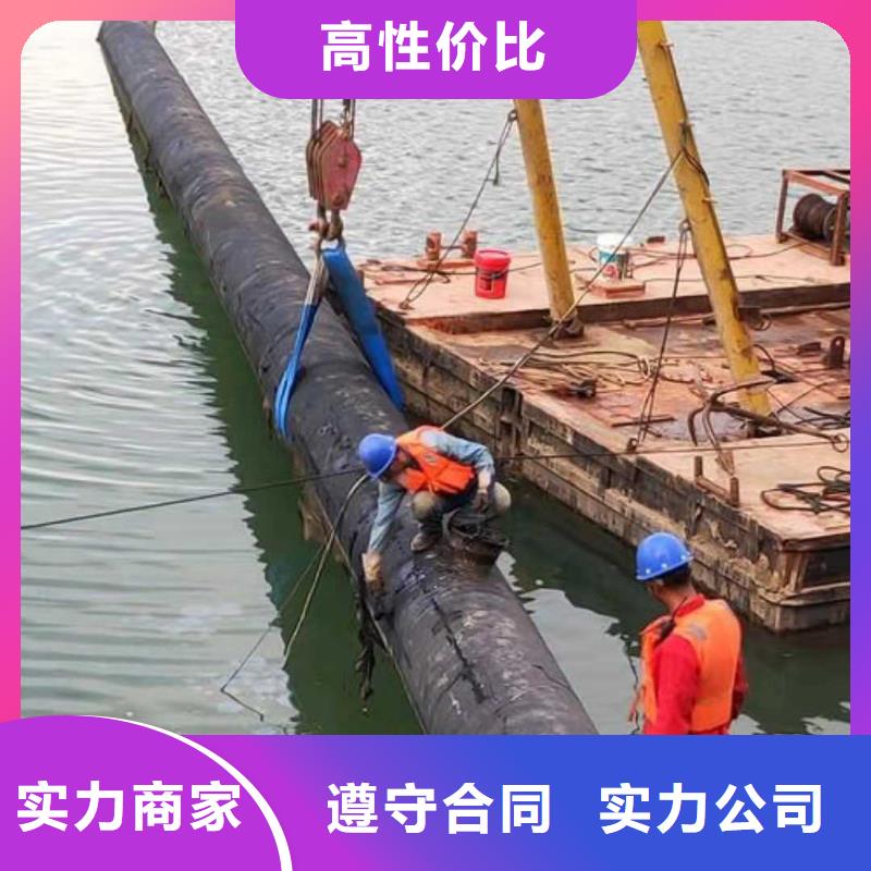 水下录像视频-夏邑|宁陵|开封|信阳|安阳|洛阳|濮阳水下录像高品质-源美水下工程(商丘市分公司)