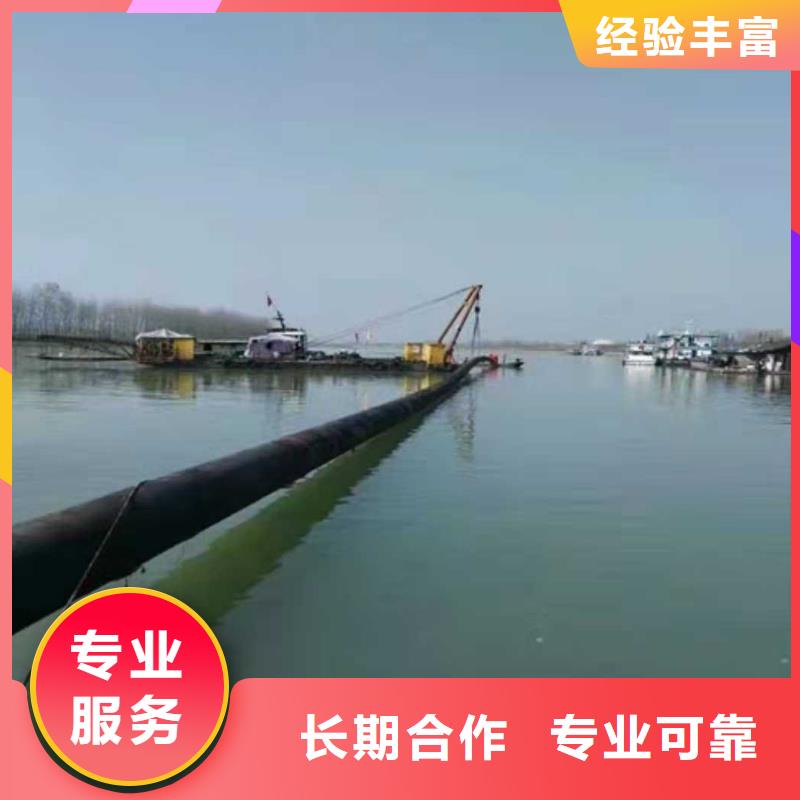 水下录像视频-夏邑|宁陵|开封|信阳|安阳|洛阳|濮阳水下录像高品质-源美水下工程(商丘市分公司)
