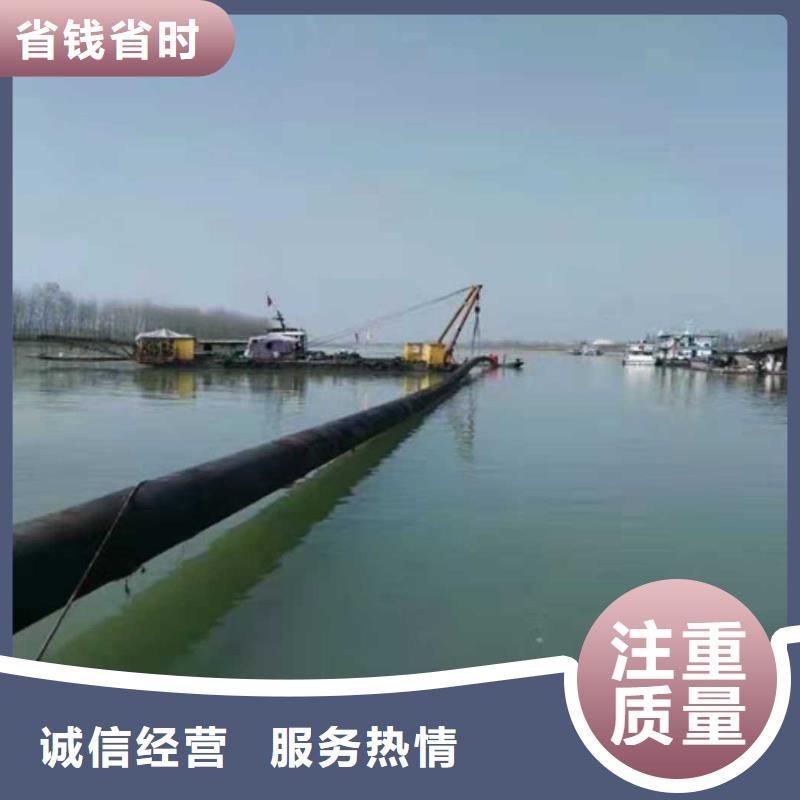 沉管水下打捞救援队价格低于同行