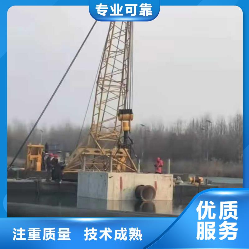 水下录像视频-水下录像-源美水下工程(威海市分公司)服务区域文登|荣成|济宁|菏泽|莱芜|日照