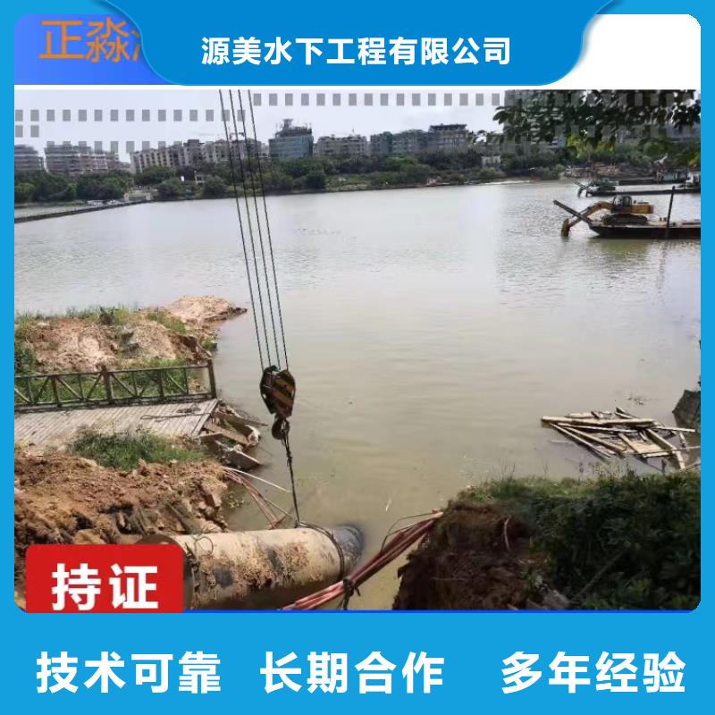 水下录像视频-水下录像-四川省阿坝市(同城)经销商-九寨沟|黑水|资阳|雅安|攀枝花|巴中|甘孜|成都