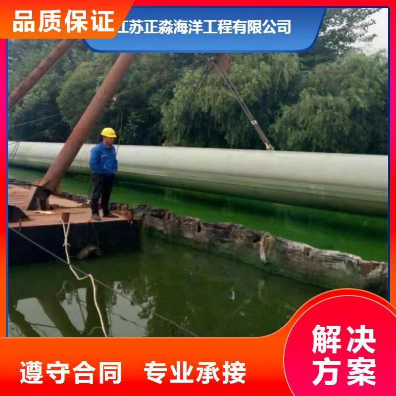 水下录像视频-水下录像-内蒙古包头市通辽|兴安|锡林郭勒|赤峰(附近)厂家