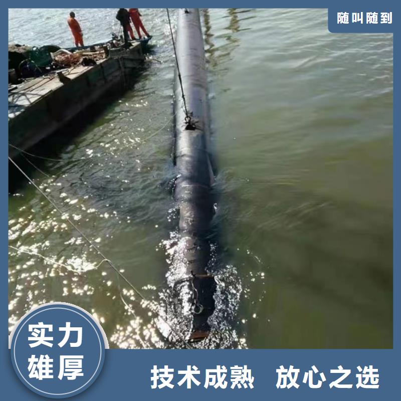 水下录像视频-水下录像(源美)覆盖地域安徽省亳州市涡阳|利辛|黄山|蚌埠|安庆|淮北|六安|宿州