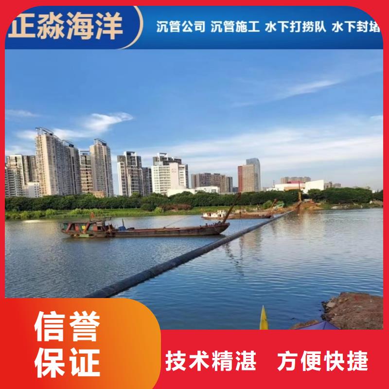 水下录像视频-水下录像-内蒙古包头市通辽|兴安|锡林郭勒|赤峰(附近)厂家
