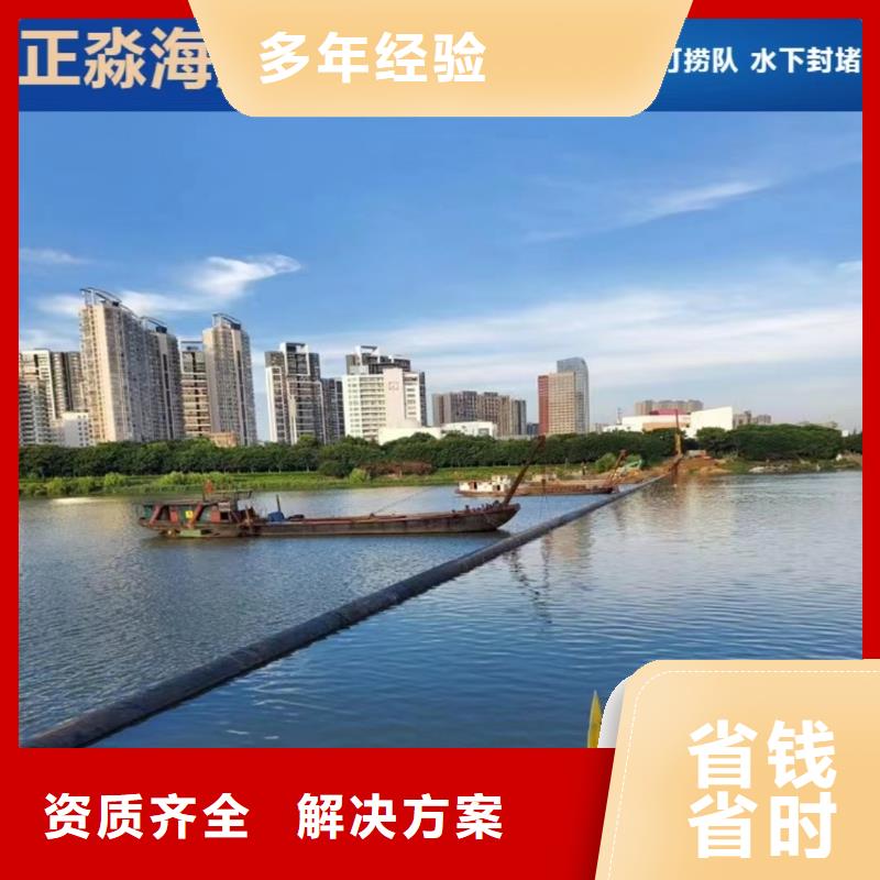水下录像视频-水下录像-四川省阿坝市(同城)经销商-九寨沟|黑水|资阳|雅安|攀枝花|巴中|甘孜|成都