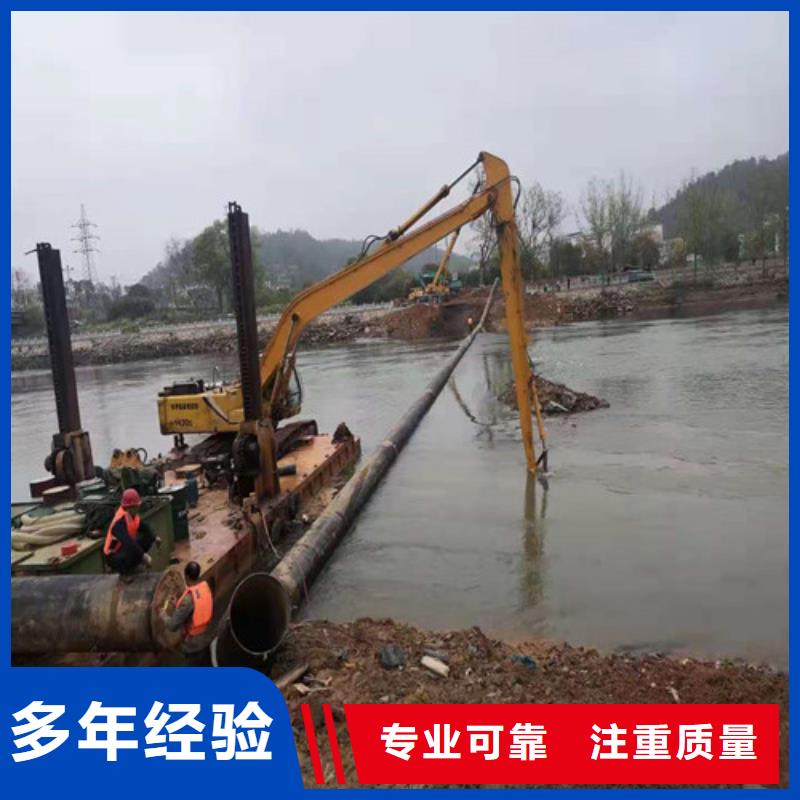 沉管水下机器人品质优