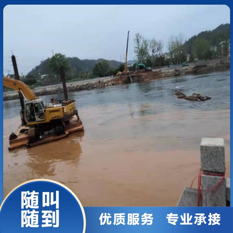 水下录像视频-山东省临沂市源美水下录像可服务区域沂水|兰山|威海|日照|东营|滨州|菏泽|青岛等