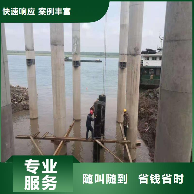 水下录像视频-水下录像(源美)覆盖地域安徽省亳州市涡阳|利辛|黄山|蚌埠|安庆|淮北|六安|宿州