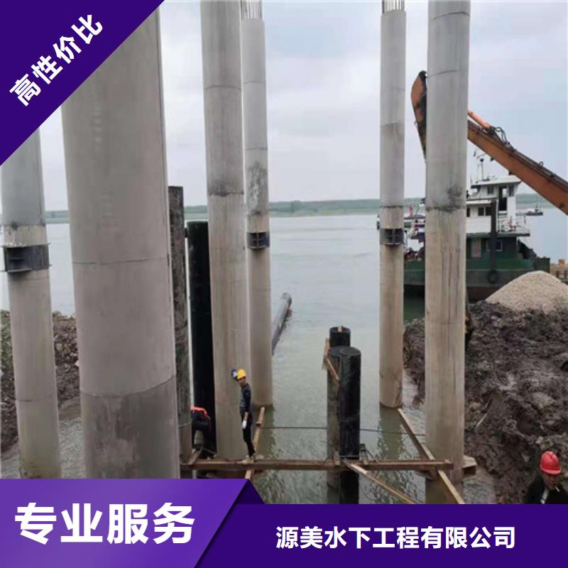水下录像视频-水下录像-四川省阿坝市(同城)经销商-九寨沟|黑水|资阳|雅安|攀枝花|巴中|甘孜|成都