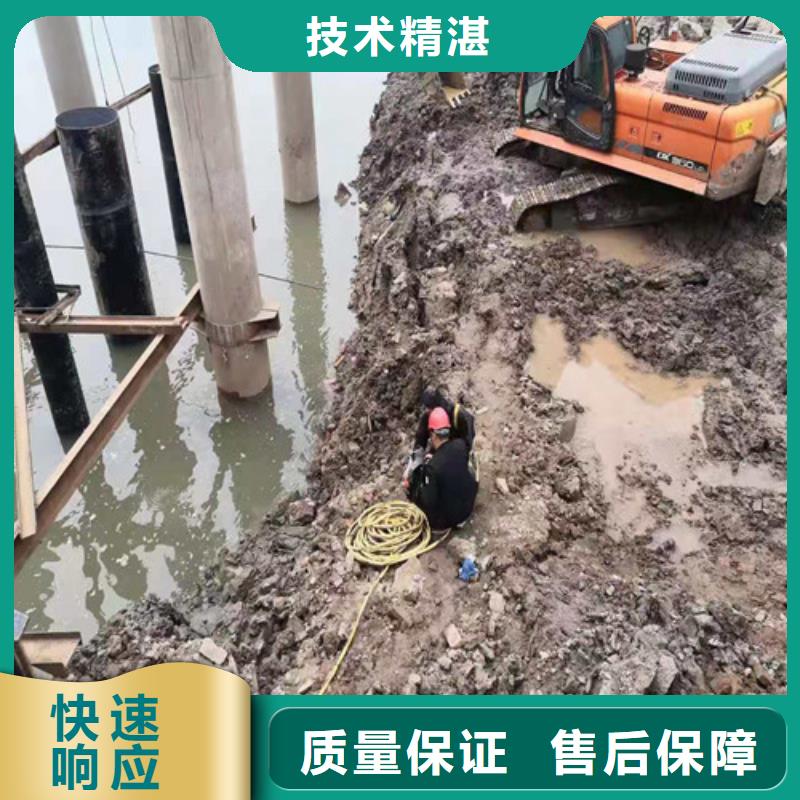 沉管水下管道铺设良好口碑