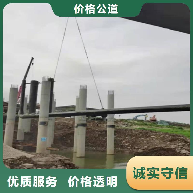沉管水下机器人品质优