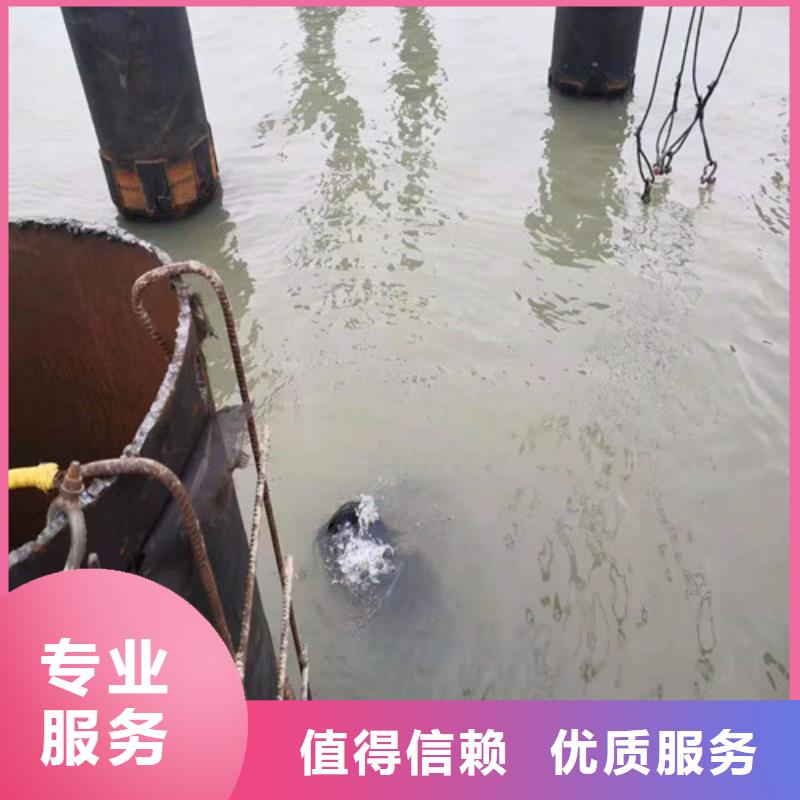 水下录像视频-海兴|黄骅|邯郸|廊坊|承德|秦皇岛|衡水源美水下录像_ 源美水下工程(沧州市分公司)