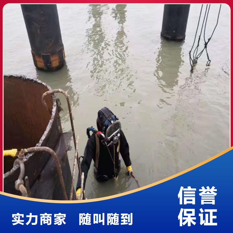 沉管水下管道铺设良好口碑