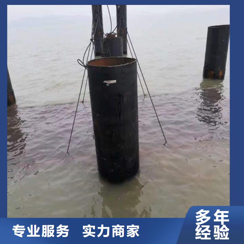沉管水下机器人品质优