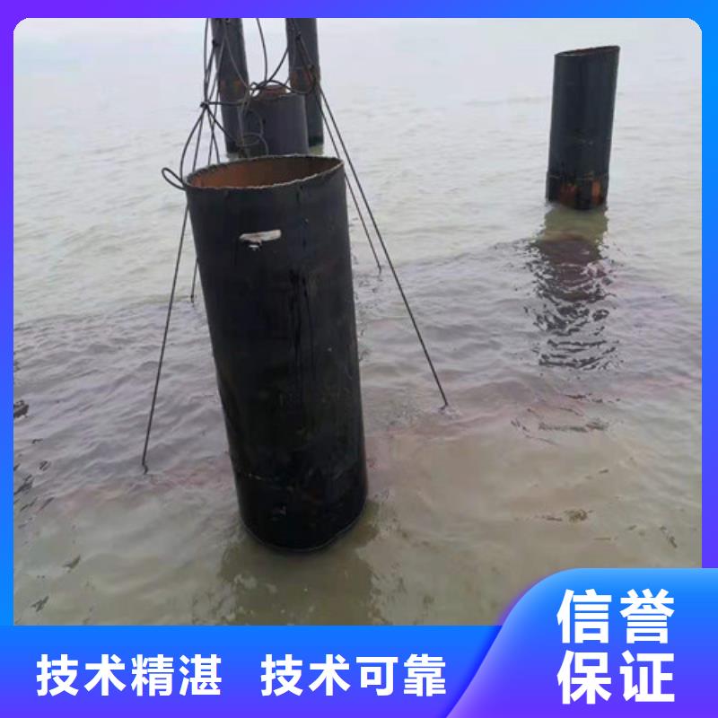 水下录像视频-夏邑|宁陵|开封|信阳|安阳|洛阳|濮阳水下录像高品质-源美水下工程(商丘市分公司)