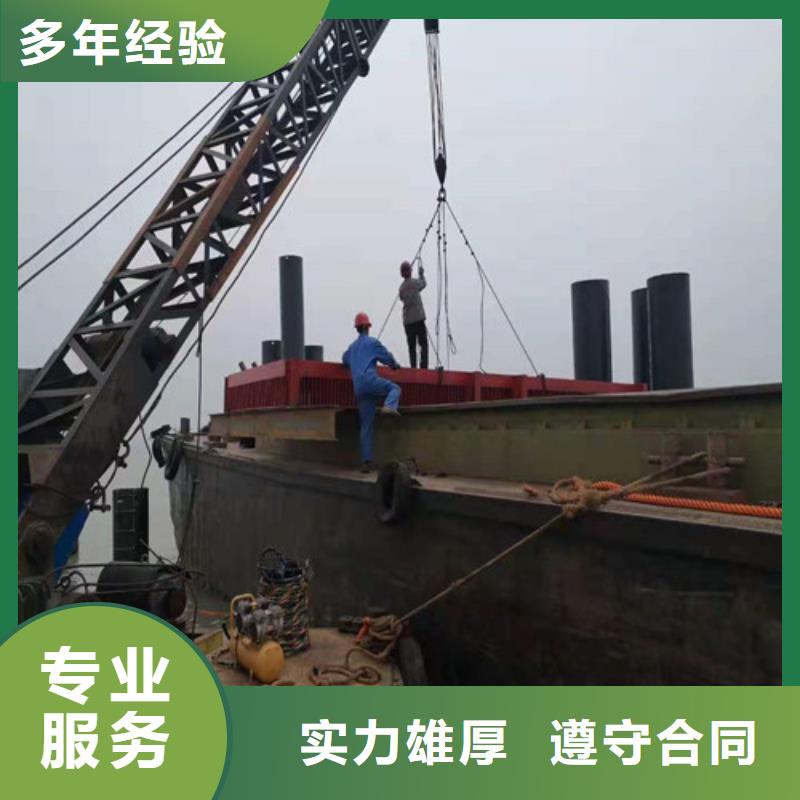 水下录像视频-山东省临沂市源美水下录像可服务区域沂水|兰山|威海|日照|东营|滨州|菏泽|青岛等