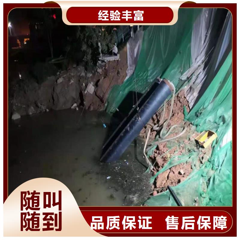 水下录像视频-水下录像-内蒙古包头市通辽|兴安|锡林郭勒|赤峰(附近)厂家