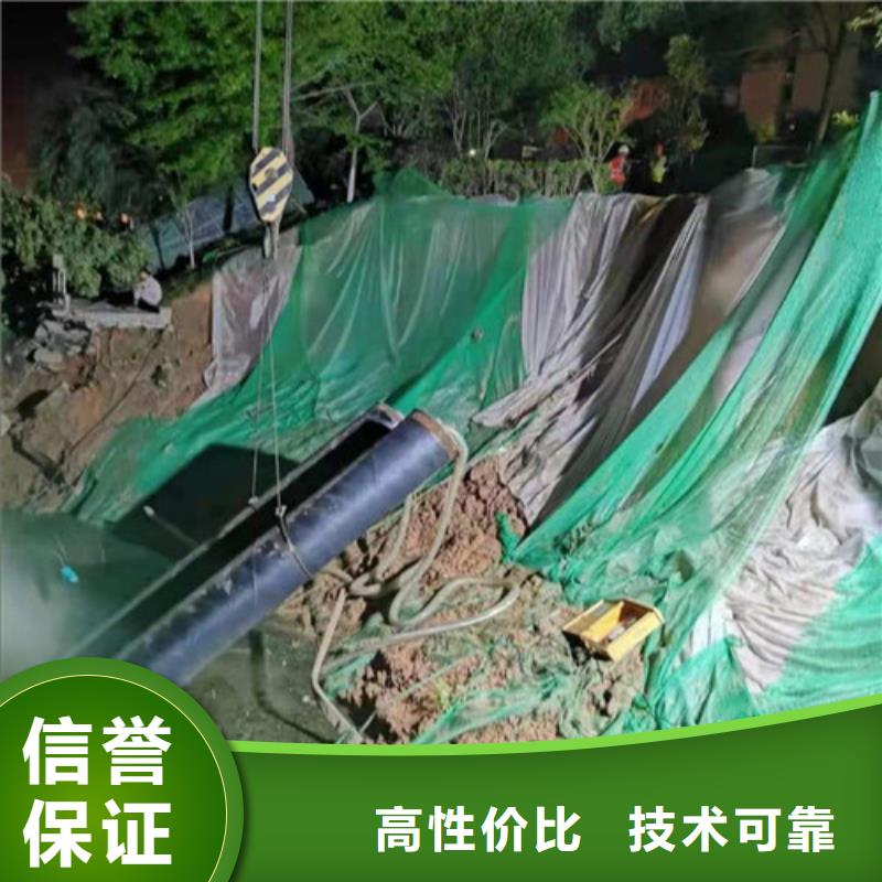 沉管水下管道铺设良好口碑