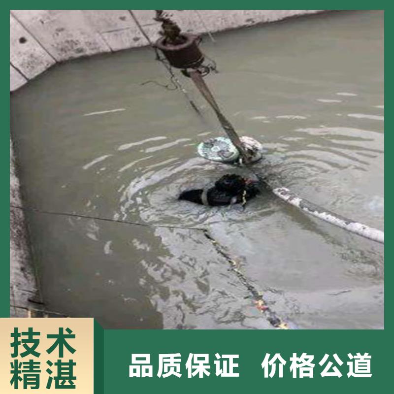 水下录像视频-海兴|黄骅|邯郸|廊坊|承德|秦皇岛|衡水源美水下录像_ 源美水下工程(沧州市分公司)