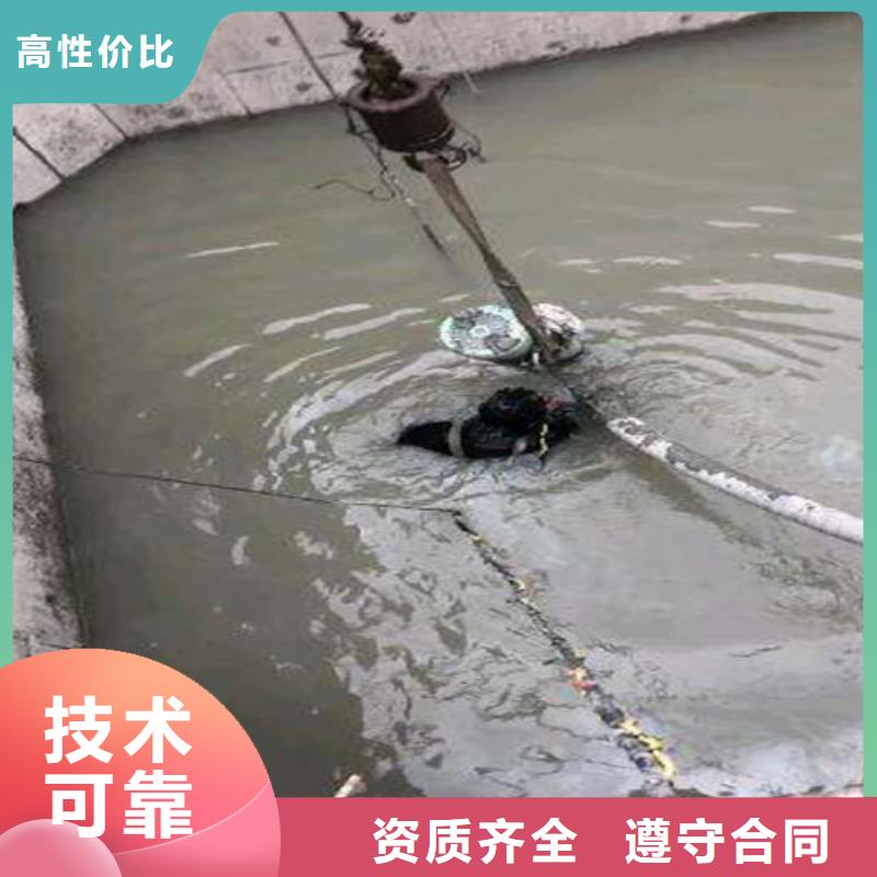 水下录像视频-水下录像-四川省阿坝市(同城)经销商-九寨沟|黑水|资阳|雅安|攀枝花|巴中|甘孜|成都