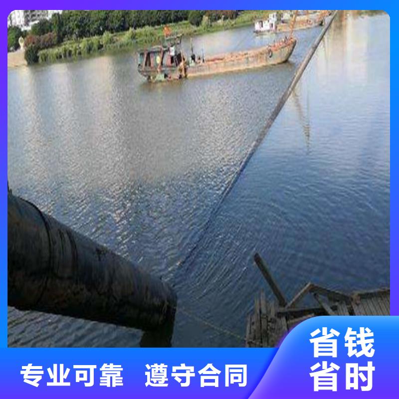 沉管水下打捞救援队随叫随到