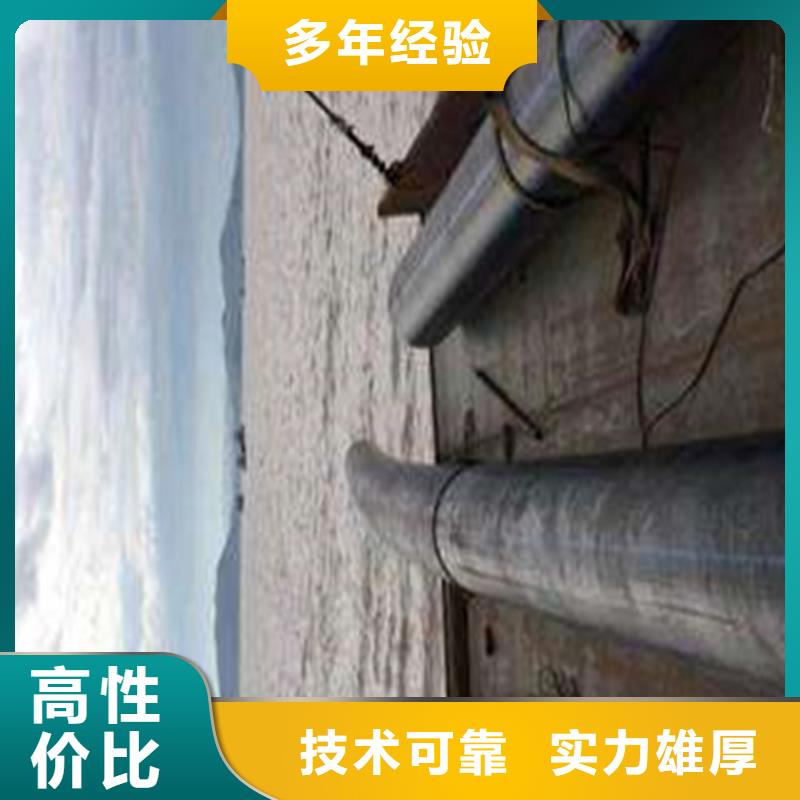 水下录像视频-海兴|黄骅|邯郸|廊坊|承德|秦皇岛|衡水源美水下录像_ 源美水下工程(沧州市分公司)