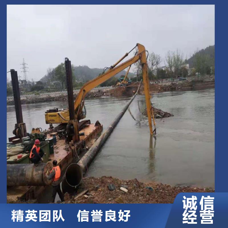水下封堵水下救援机器人技术可靠