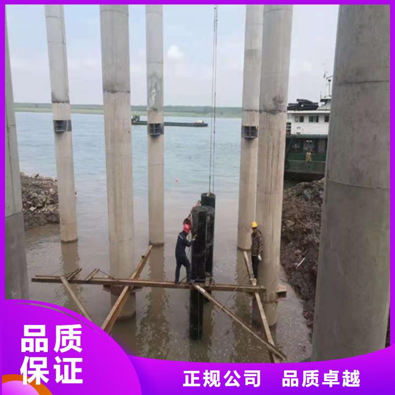 水下录像视频-四川省广安市源美水下录像可服务区域邻水|武胜|乐山|成都|遂宁|攀枝花|南充|绵阳等