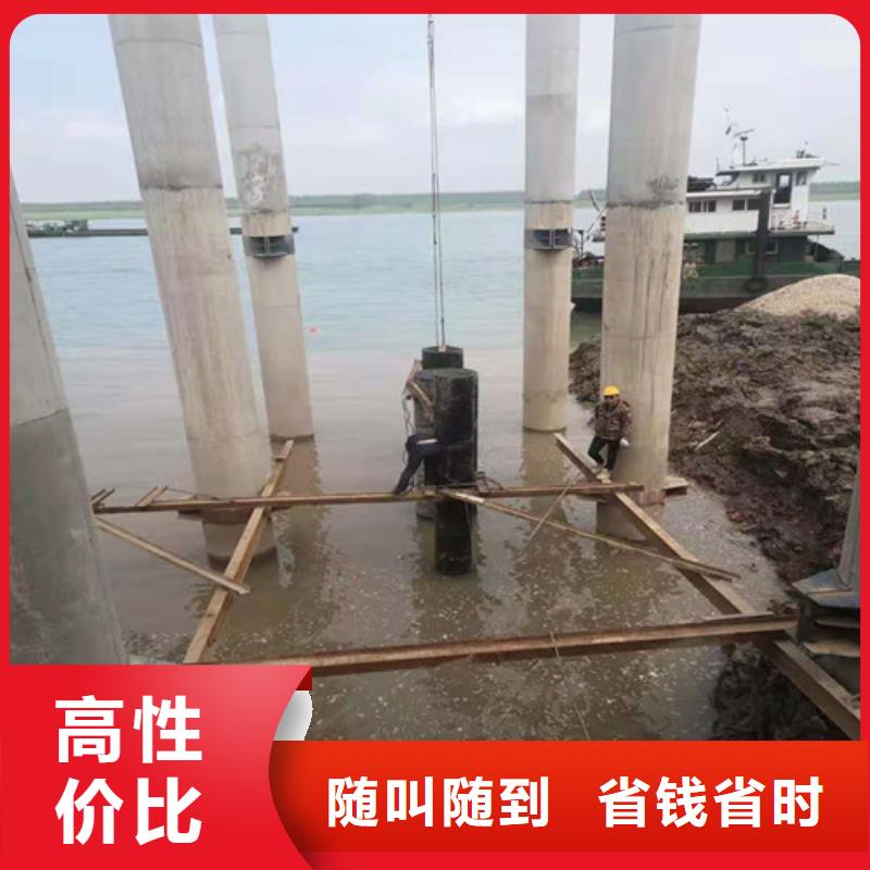 水下录像视频-四川省广安市源美水下录像可服务区域邻水|武胜|乐山|成都|遂宁|攀枝花|南充|绵阳等