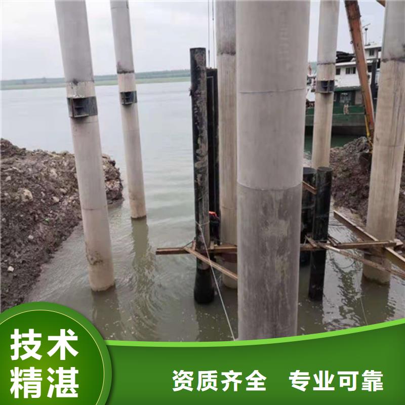 品质卓越【水下封堵】-潜水堵漏服务热情